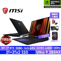 MSI微星 Titan 18 HX AI A2XWIG-025TW 18吋 4K+電競筆電(Ultra 9 285HX/64G/6T SSD/RTX5080-16G/W11Pro/120Hz)
