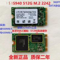 S940 CV3-SD 128G 256G 512G NGFF M2 2242 SSD Mini Solid State Drive
