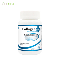 คอลลาเจน Q10 โคเอนไซม์ คิวเท็น x 1 ขวด โคเม็กซ์ Collagen plus Coenzyme Q10 Comex คอลลาเจนแท้ คอลลาเจ