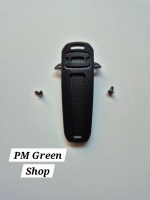 Beltclip Centolan Klip on Baterai ht redell 8108 Walkie