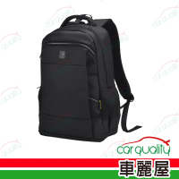 【Travelblue 藍旅】母親節禮物 Travel Blue 藍旅 背包 XPERT-black 專業款 黑(車麗屋)