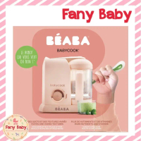 BEABA BABYCOOK SOLO NAVY EU - BEA00