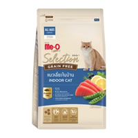 มีโอ โกลด์ ซีเล็คชั่น เกรนฟรี อาหารแมวชนิดเม็ด สำหรับแมวเลี้ยงในบ้าน 1.2 กก.