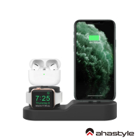 【AHAStyle】AirPods 三合一矽膠充電集線底座 黑色(AirPods Pro/ Apple Watch /iPhone)