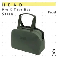 Head Pro X Tote Bag 22L - Tas Padel Tenis - Tenis Racket Bag/Tenis Bag Green