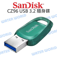 SANDISK CZ96 ULTRA 隨身碟 64G 128G USB3.2 公司貨【中壢NOVA-水世界】【APP下單4%點數回饋】