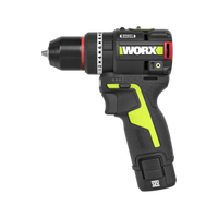 無刷智能雙速衝擊電鑽WU135T 12V（2.0Ah鋰電×2）
