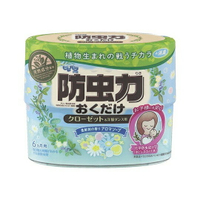 小禮堂 Earth 櫥櫃芳香劑 防蟲芳香劑 除臭劑 衣櫃除臭 百花香 300ml (藍綠)