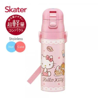 Skater 不鏽鋼直飲保溫水壺(470ml) Kitty 凱蒂貓 台灣公司貨 保溫瓶 兒童水壺