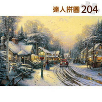 P2 - 24-014 西洋油畫-雨中街景 204片達人極小拼圖 (台灣製)