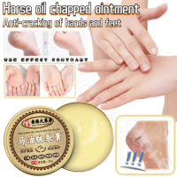 Horse Oil Chapped Cream Hand and Foot Skin Repair Anti-dry Cracking Anti-freeze Moisturizing Hand Foot and Foot Care Cream 50g