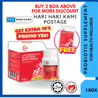 GKB Lactobacillus Plantarum GKM3 200mg Probiotic Supplement