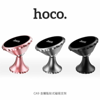 【APP4%點數】CHANNEL WELL QC3.0 車充 快速充電 車用充電器 點煙器 充電器