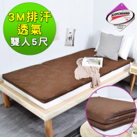 窩床的日子-3M排汗壓花透氣床墊-雙人5x6.2尺 床墊/雙人床墊/折疊床