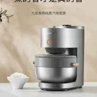 Joyoung F-S5 Steam Rice Cooker Multi-function Household Electric Rice Cooker Stainless Steel Liner