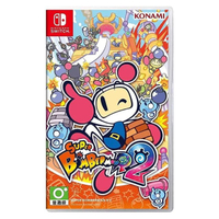 NSW SUPER BOMBERMAN R 2 for Nintendo Switch (ASI)
