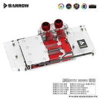 Barrow BS-GAG2060-PA, LRC 2.0 Full Cover Graphics Card Water Cooling Blocks, For Galaxy/Gainward RTX2060/GTX1660Ti/GTX1660