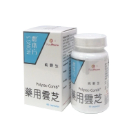 農本方 純野生藥用雲芝 60粒