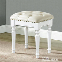 美式梳妝凳實木梳妝台凳子椅子 簡約歐式臥室床尾凳化妝凳美甲凳