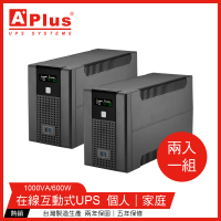 aplus Plus5L的價格推薦 - 2026年2月 | 比價比個夠BigGo