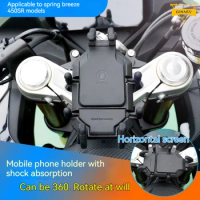 For CFMOTO 250SR 450SR Handlebar Mobile Phone Bracket GPS Stand Holder Motorcycle phone seat with shock absorber smartphone 2023
