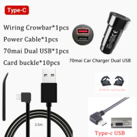 for 70mai Omni X200 Charging Cable for 70mai Omni X200 &amp; M500 70mai Cable type-c USB Cable for Car DVR
