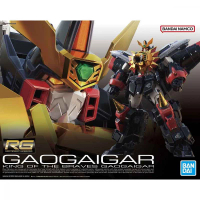 Bandai 萬代 RG 勇者王 GaoGaiGar 1