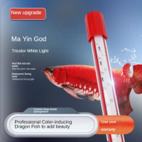 New Upgrade Magic Lamp Arowana Special Aquarium 3-Base Color Increasing Fish Tank LED Light Waterproof Red Fish Non-Red Water