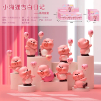 Hộp mù 1 mô hình ngẫu nhiên rái cá Loopy dễ thương - H2T TOYS