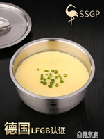 德國SSGP蒸蛋碗帶蓋寶寶蒸雞蛋羹陶瓷碗蒸飯燉盅碗蒸雞蛋糕專用碗
