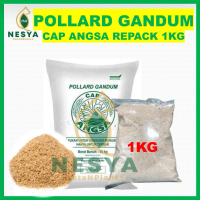 Pollard Cap Angsa Bogasari 1kg Polar Makanan Ternak Pakan Ternak