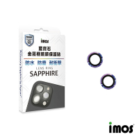 iMos iPhone 13 mini /13 藍寶石鏡頭保護鏡-兩顆(真燒鈦)