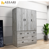 ASSARI-久美4尺雙吊七抽木芯板衣櫃(長121x寬60x高200cm)