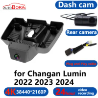AutoBora 4K Wifi 3840*2160 Car DVR Dash Cam Camera 24H Video Monitor for Changan Lumin 2022 2023 2024
