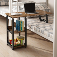 書桌 電腦桌 定制床邊移動降折疊伸縮床上臥室懶人小桌子