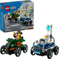 樂高LEGO 60459 City Great Vehicles城市系列 飛機vs.病床賽車套裝