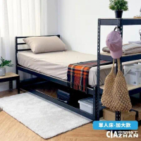 【空間特工】免螺絲角鋼單人床-標準加厚款 6.2x3x3尺 標準單人床 組合床 宿舍床 鐵床架 單人床架