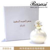 【Rasasi 拉莎斯】Dhan Al Oudh Safwa 白珍珠 EDP香水(杜拜原裝_專櫃公司貨)