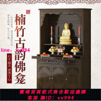 新中式兩層立柜貢品桌現代簡約家用輕奢客廳佛龕柜實木觀音柜財神