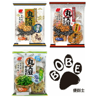 【BOBE便利士】日本 三幸製菓 丸大豆系列 黑豆仙貝/旨鹽仙貝/豆枝豆仙貝（鹽味）