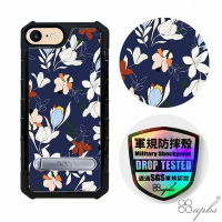 apbs iPhone SE 第三代 / SE 第二代 / 8 / 7 4.7吋專利軍規防摔立架手機殼-花語-白花藤