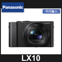 【補貨中11001】Panasonic DMC-LX10 平行輸入