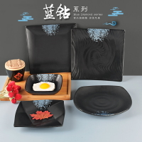 黑色磨砂密胺日式餐具四方塑料火鍋盤子正方形燒烤盤子商用快餐盤