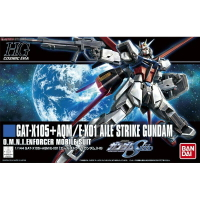 【鋼普拉】現貨 BANDAI 鋼彈 HG 1/144 #171 AILE STRIKE GUNDAM 新生 翔翼攻擊鋼彈