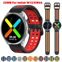 22mm Silicone Watchband Straps For Xiaomi Imilab W12/KW66 Smart Wristbands Bracelet Replacement For LEMFO K22/OnePlus Watch Band