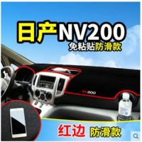 For Nissan NV200 Car Dashboard Avoid Light Pad Instrument Platform Desk Cover Mat Accessories