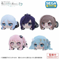 ■預購■『Animate』通販｜劇場版《世界計畫 繽紛舞台！崩壞的世界 & 無法歌唱的未來》趴趴玩偶。