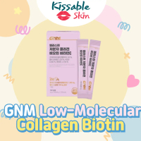 [GNM] Kolagen Elastin Low Molecular Collagen Biotin Vitamin C 3g X 15 Sticks / beauty supplement ski