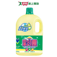 妙管家彩漂漂白水-麝香香味3000g【愛買】