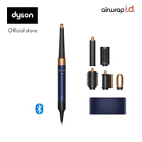 Dyson Airwrap i.d. HS08 Multi-styler and dryer (Prussian Blue/Rich Copper) - Mengeringkan. Mengikal.